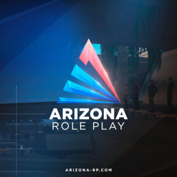 FM Radio : Arizona RP || Supreme