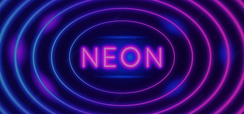 Неон